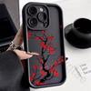 Flower Silicone Case For iPhone 13 11 15 17 12 14 16 Pro Max 17 Air Plus SE Shockproof Soft Protective Cover