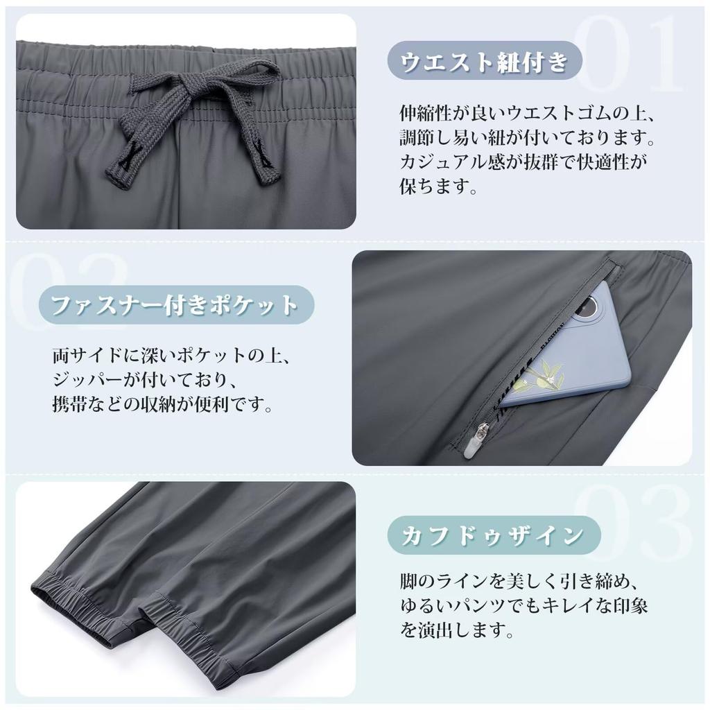 Sillictor Cooling Jogger Long Fitness Training Yoga Loose Plus Women's Pants, Pants, Trousers, Pants, Stylish, Fit, Sizes, yc2221SJ-dgr-L