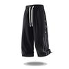 Shorts de Seda Gelada de Verão Estilo Casual Curtos Secagem Rápida Respirável Esportivos Masculinos Curtos Respiráveis Shorts Largos