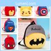 Adorable Cartoon Plush Backpack For Toddlers Suitable For Boys And Girls Ideal For Kindergarten