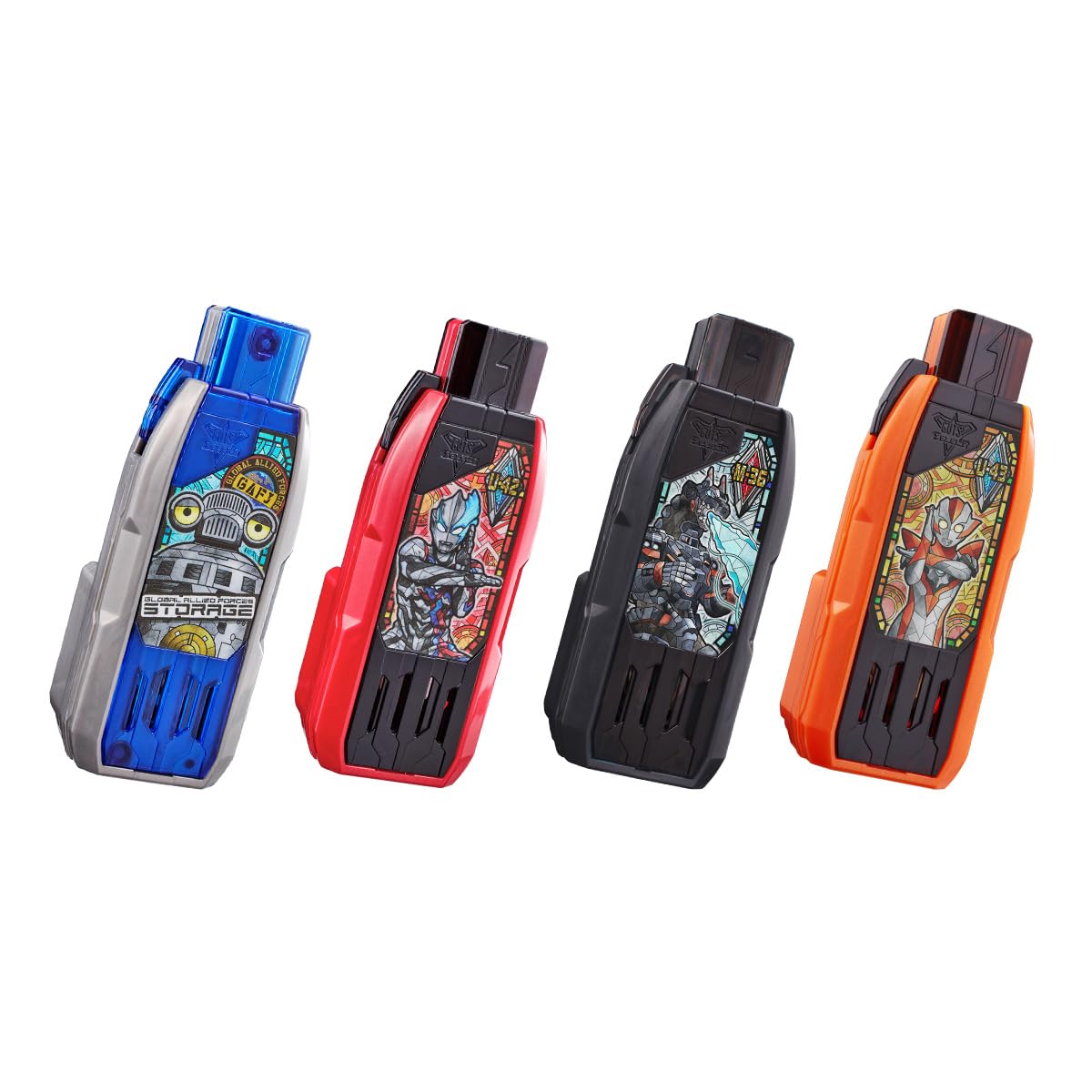 

Guts Hyperkey Premium New Generation Stars Set [Bandai]