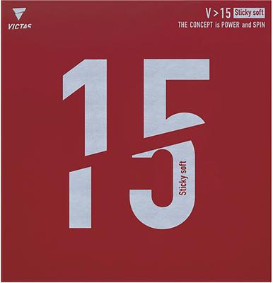 Victas Table Tennis Rubber Sticky Soft Slight Adhesion High Energy Tension Black MAX 200130 V>15
