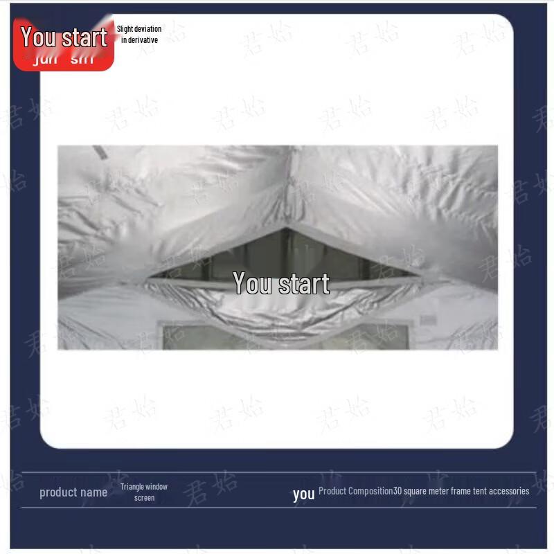 Junshi Outdoor Foldable Frame Tent Inner Canopy Cover