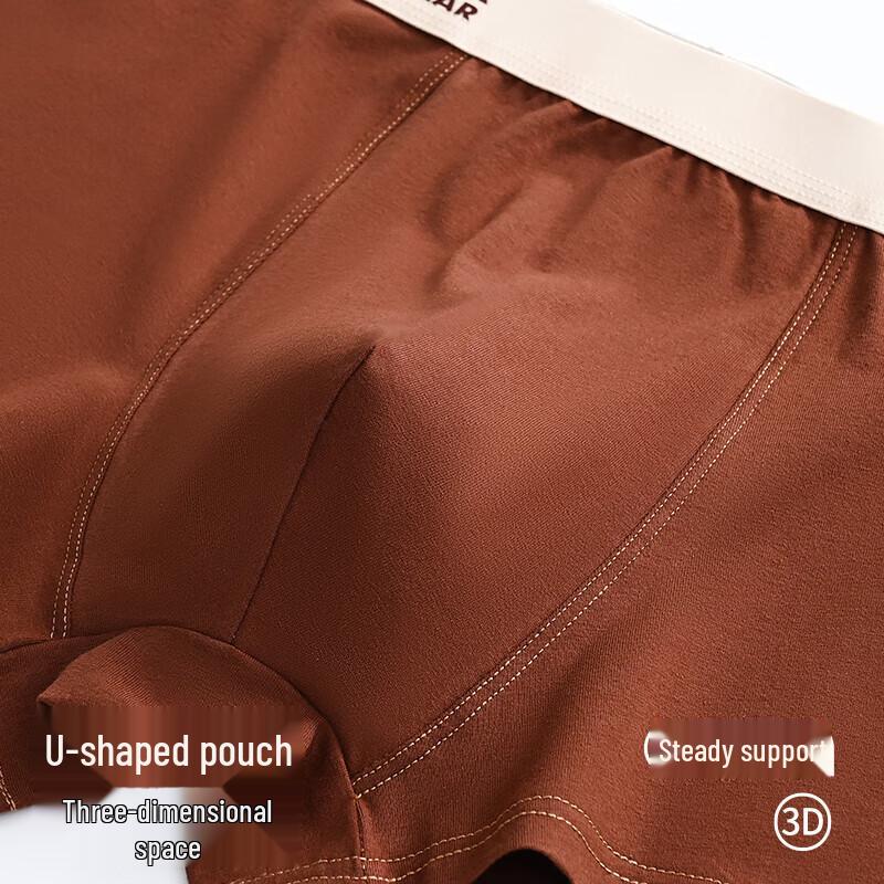 ME FEELING Men's 7A Antibacterial Breathable Cotton Boxer Briefs (4-Pack)