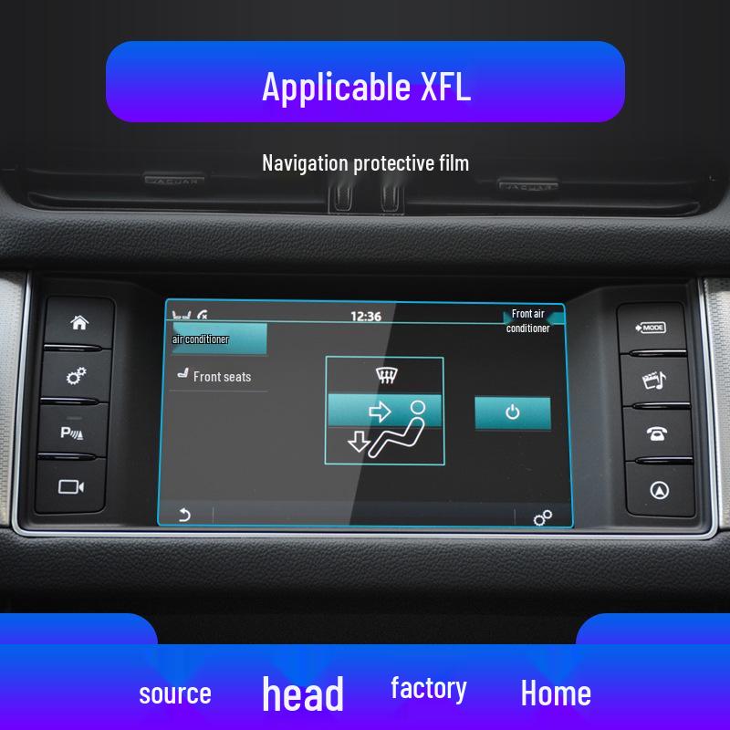 Jaguar XFL/XEL Tempered Film Console Screen Protector for 25-Inch Display