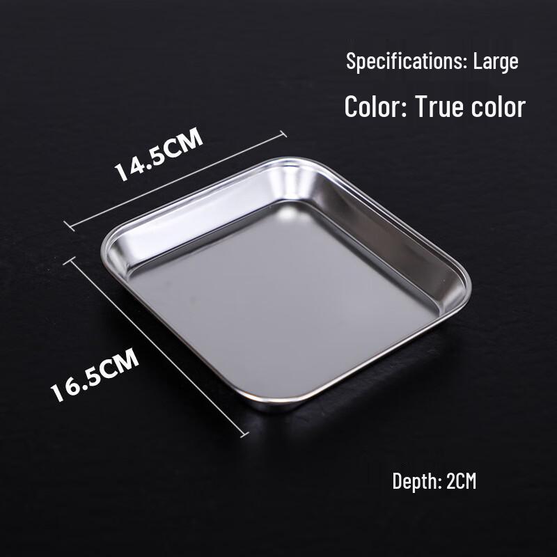 ZISIZ Square Multipurpose Stainless Steel Serving Plate Set