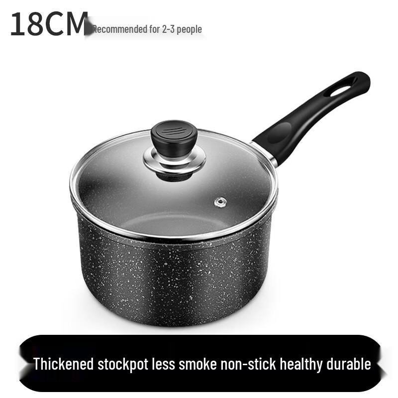 Yingtang Maifan Stone Multi-purpose Pot with Lid