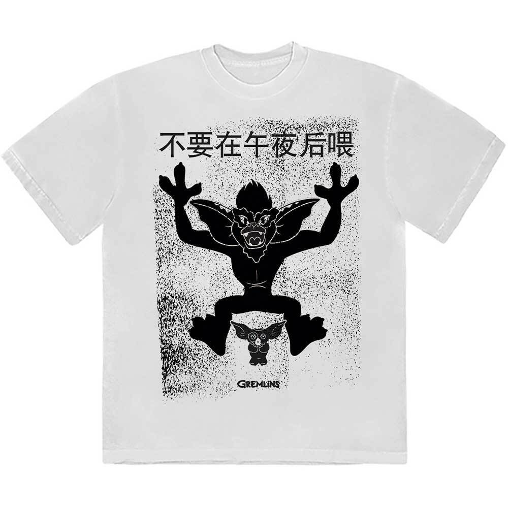 Gremlins Unisex T-Shirt: Stripe  Gizmo Japanese S