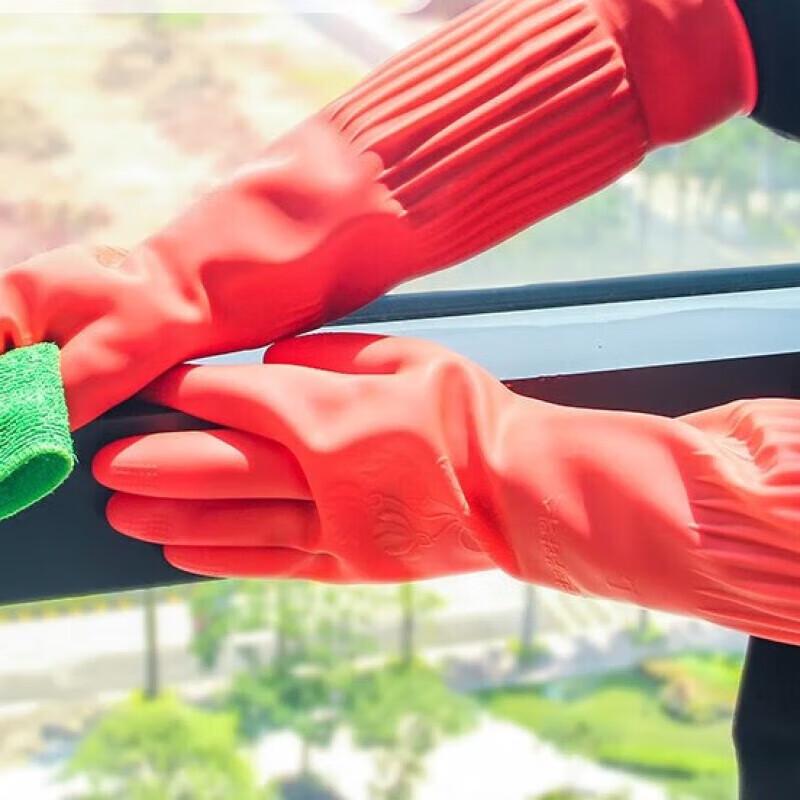 

Rainbow Thermal Waterproof Latex Household Gloves
