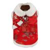 Chinese New Year Pet Outfit with Festival Pattern Traditional Spring Festival Celebrating Pet Costume Vest for Holiday