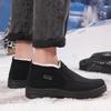 Men's Plus Size Warm High-Top Cotton Shoes - Winter Velvet-Lined Thickened Elderly Dad Shoes