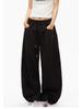 Men's Wide-Leg Multi-Pocket Contrast Stitching Floor-Length Casual Pants