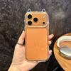 Cat's Ears Transparent Shockproof Phone Case for Iphone 17 Air 16 Pro Max 15 Plus 14 Pro 13 12 11 Xr X Xs Max 7 8 Se 2022 2020 Minimalist Soft Cover