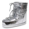 TP-Y026 Waterproof Non-Slip Space Boots - 2025 Short Tube, Thickened Warm Snow Boots