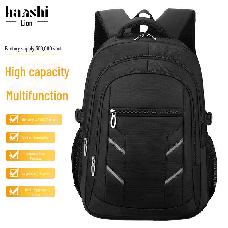 Large-Capacity Water-Repellent Oxford Backpack for Men - New Style School and Business Laptop Bag
