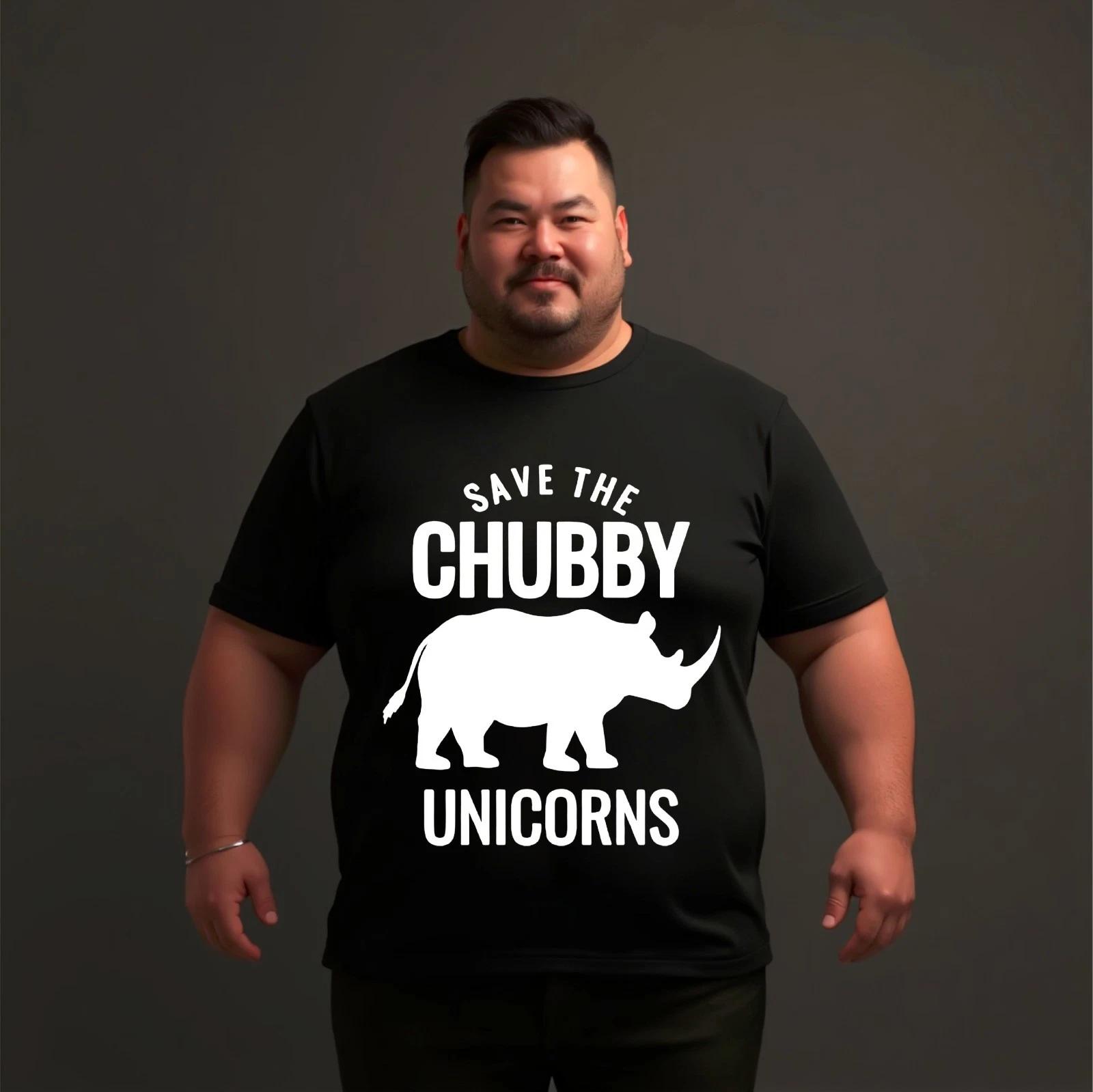 

Save The Chubby Unicorns T-shirt Animal Wild Life Vintage Novelty Funny Cute Top XL