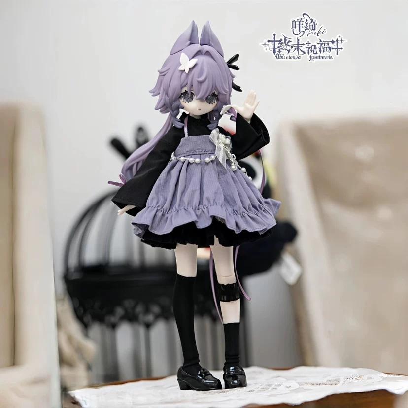 Genuine Meki Final Blessing Series 18 Bjd Blind Box Action Figure Dolls Mystery Box Cute Gift Desktop Ornament Cartoon Model