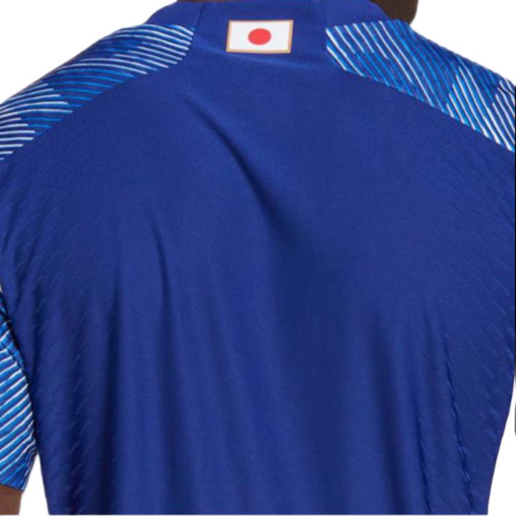 aoyuuu Cumpără adidas Japan 22 Home Tricou autentic Japonia Albastru