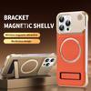 For Magsafe Magnetic Solid Color Leather Not Border Bracket Aromatherapy Phone Case For iPhone 16 Pro Max 14 11 12 13 15 Pro Max