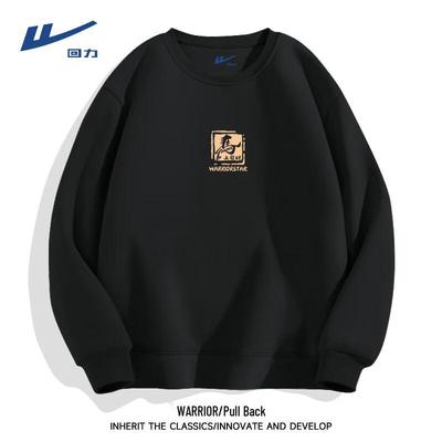 Oberteile – Hoodies & Sweatshirts