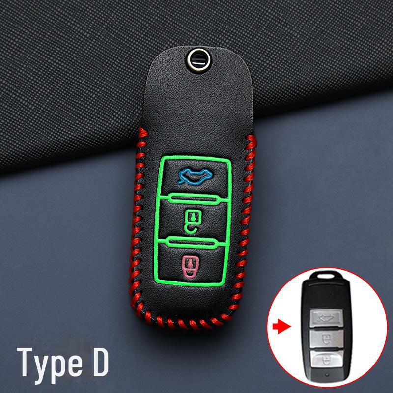 Fengxing T5 Key Cover for 24 Lingzhi M5L, Dongfeng X5, Jingyi X3, and T5 EVO Yacht Car