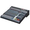 HUSHAN ATK0804 Conference Audio Video Solution (CN Version)