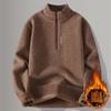 Men's Half-Zip High-Neck Fleece Lined Knit Sweater