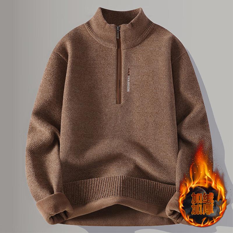 Men's Half-Zip High-Neck Fleece Lined Knit Sweater