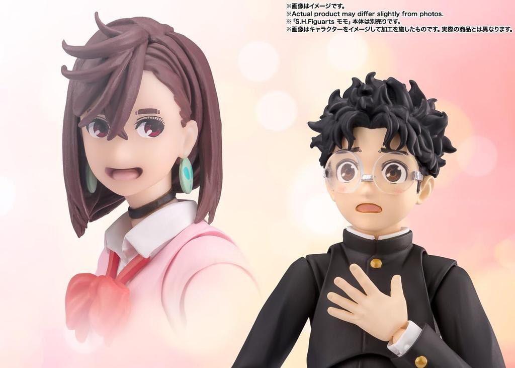 TAMASHII NATIONS S.H.Figuarts Dandadan Okarun Approx. 140mm PVC & ABS Painted Movable Figure