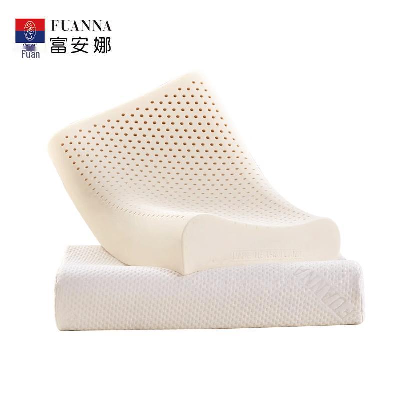 Подушки FUANNA с поддержкой шеи из натурального латекса (Пара)