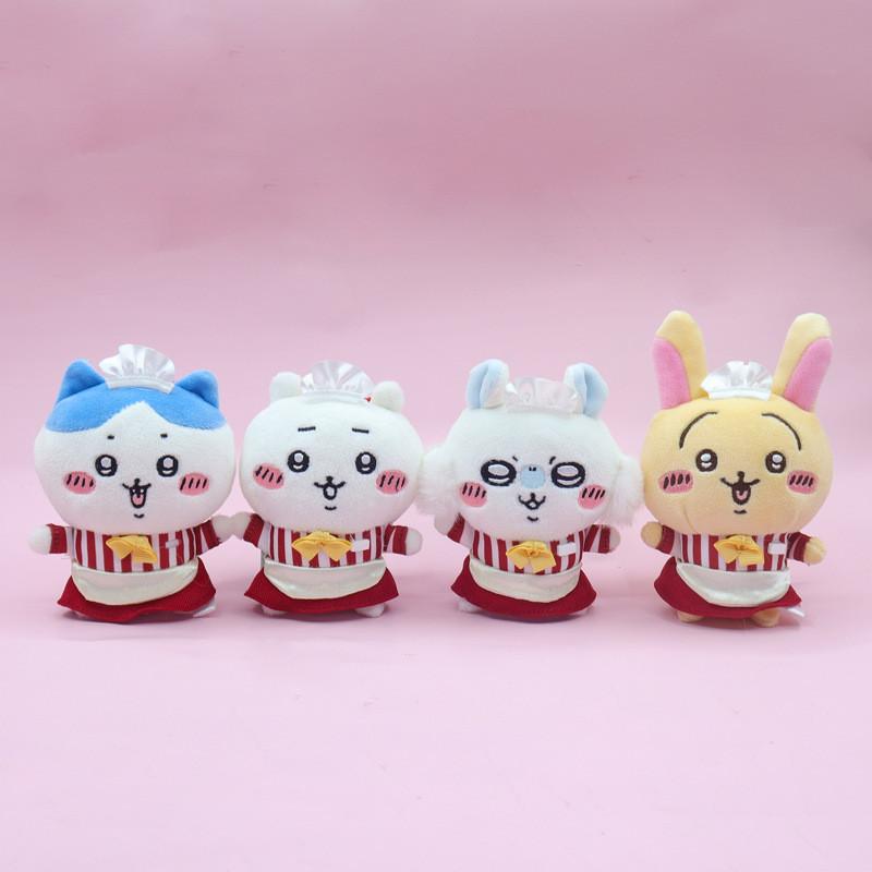 Adorable Japanese Style Plush Toy With Soft Pp Cotton Filling Cute Animal Keychain Accessory