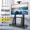 Xunhuo R12 Mobile TV Stand