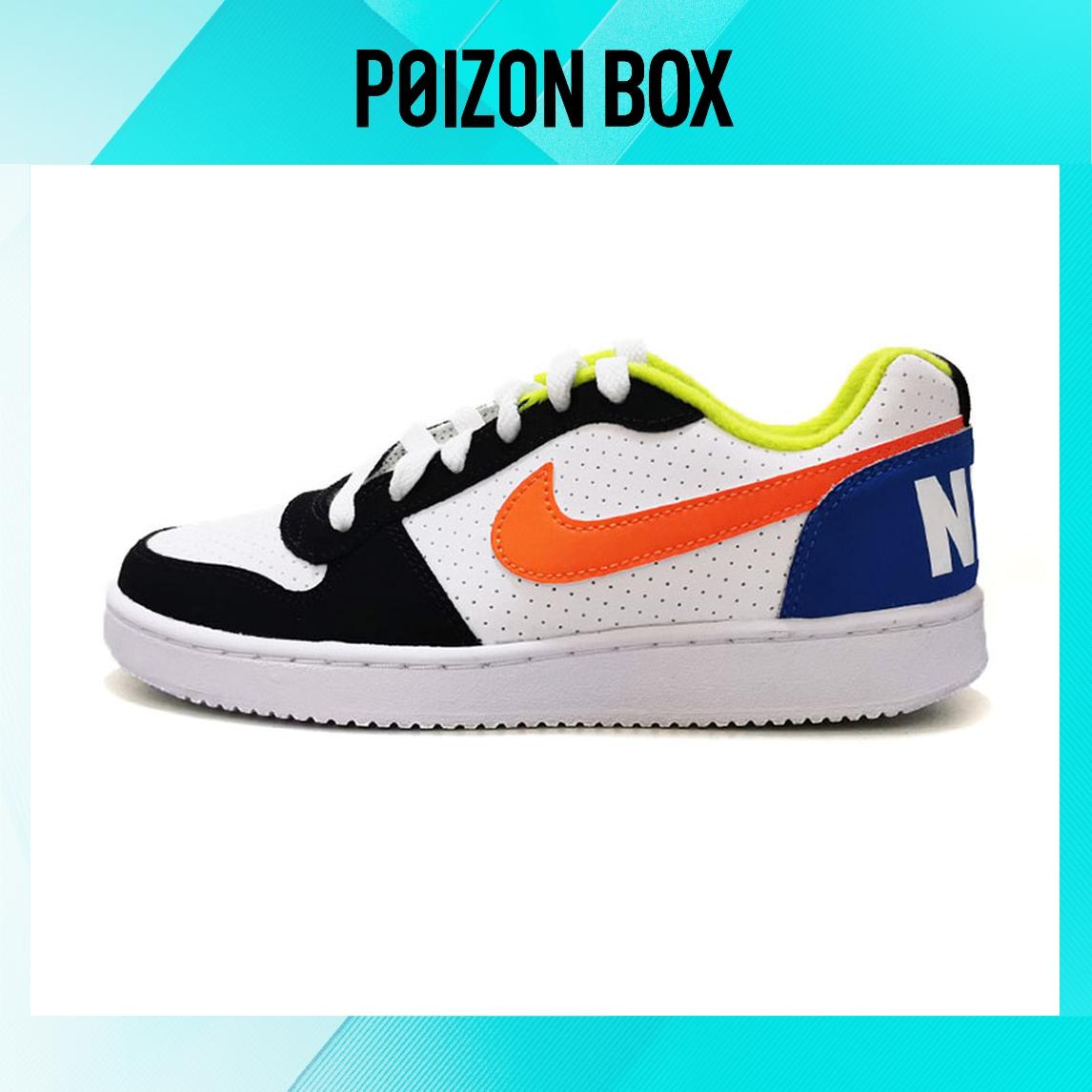 

кроссовки Nike Court Borough Skateboarding Shoes Women DV9113-181