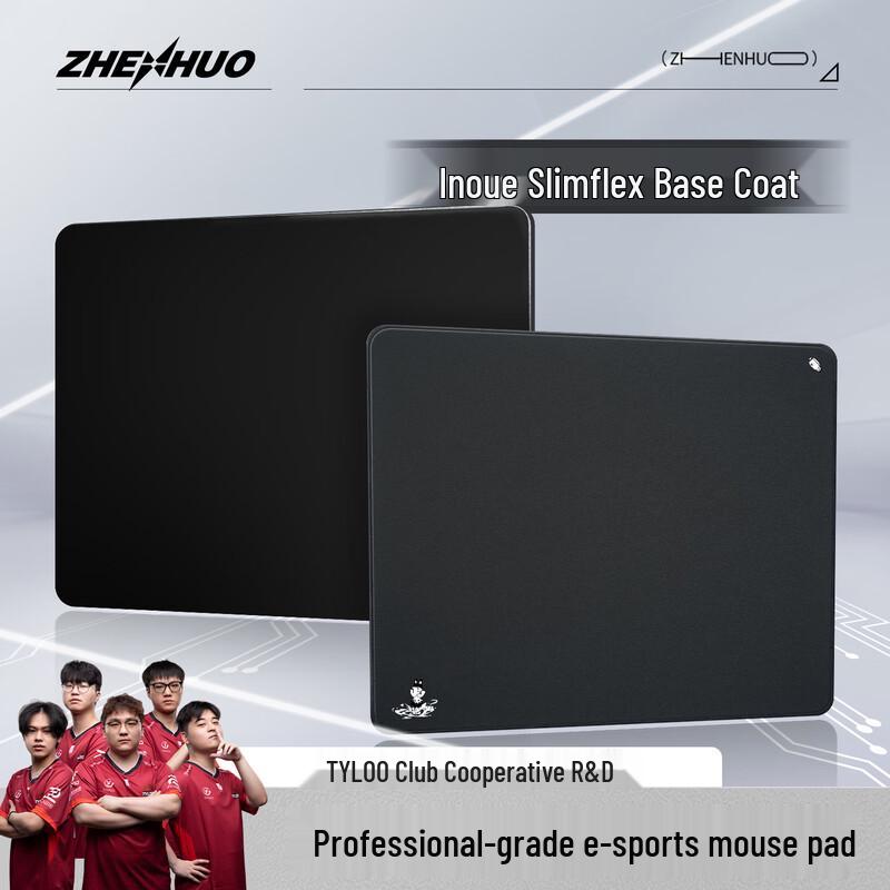 Zhenhuozhui Z-Generation Inoue Slimflex FPS Gaming Mouse Pad
