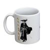 Ghost Of Yotei Atsu Mug