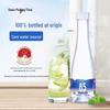 338ml x 48 bottles (2 x 24-pack)