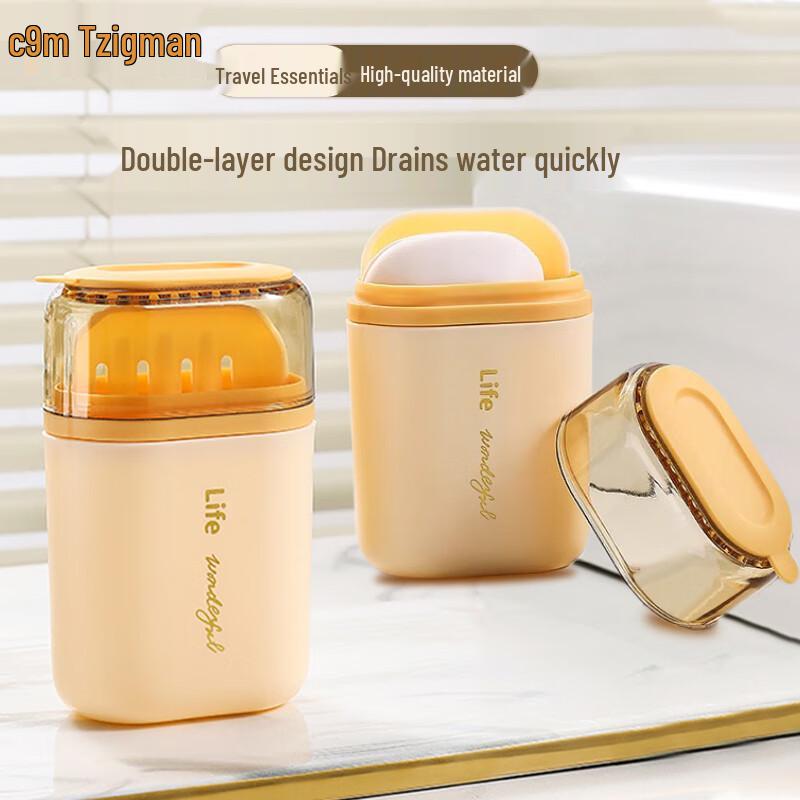 Cigerman Portable Travel Wash & Storage Set