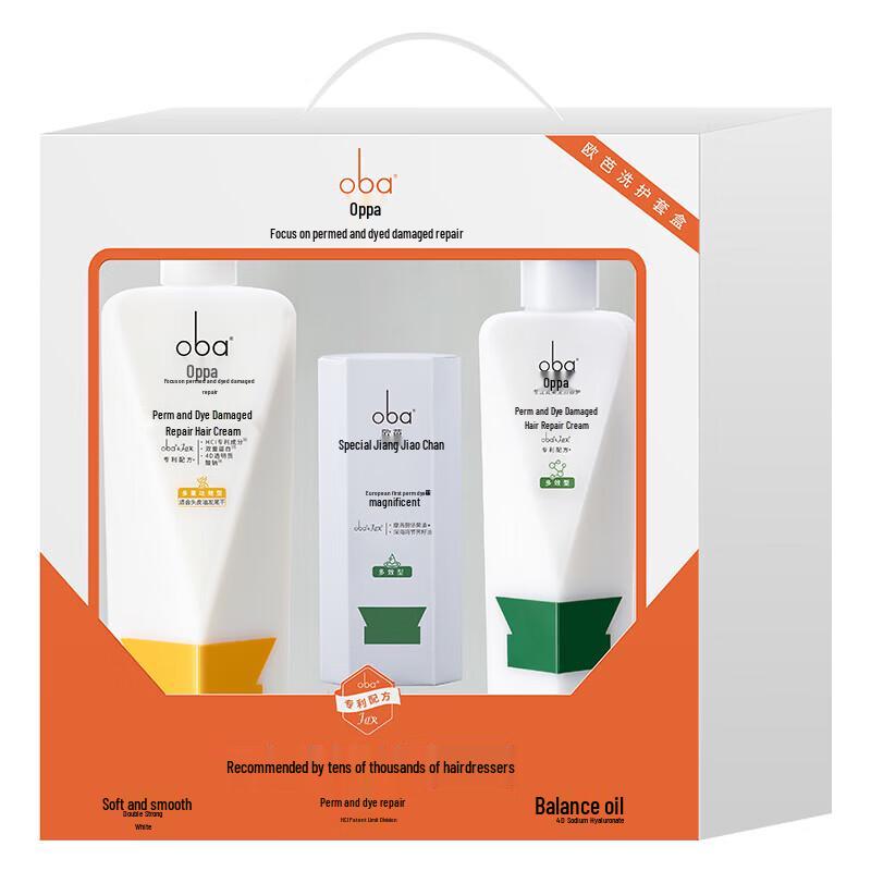 Oba Oil Control Anti-Dandruff Hair Care Set