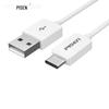 PISEN Genuine 2.4A Fast Charging Type-C Android Cable, 1m, White