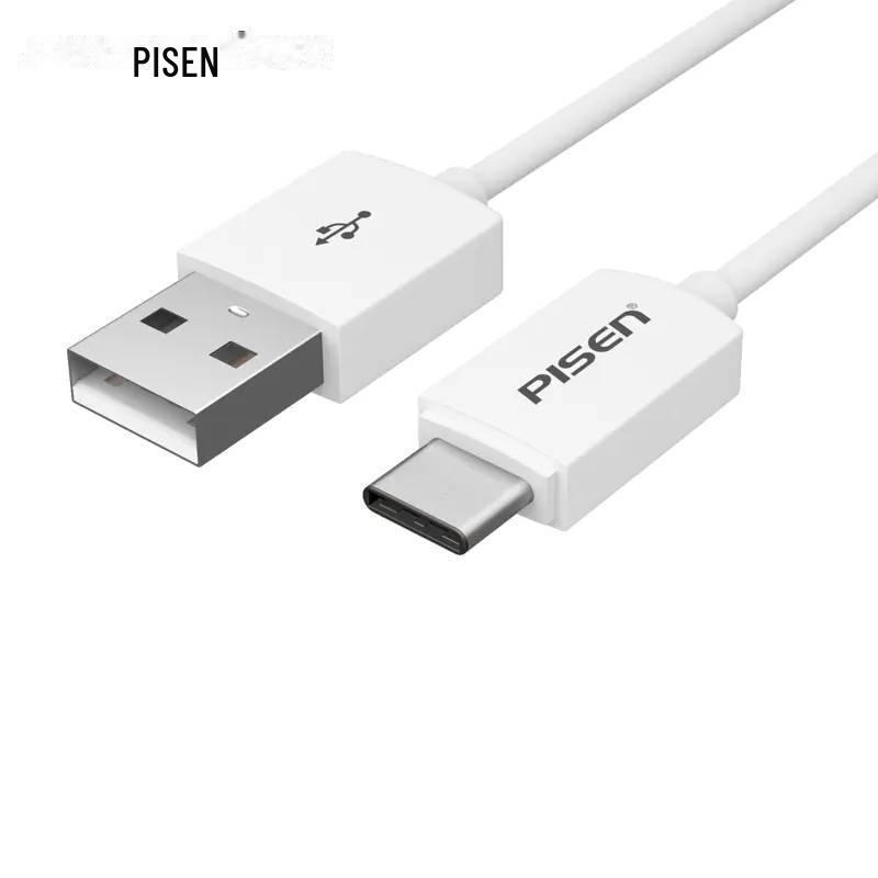 PISEN Genuine 2.4A Fast Charging Type-C Android Cable, 1m, White