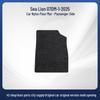 Fully Enclosed Nylon Cover for BYD Sea Lion 07 DM-i-25: Wear-Resistant