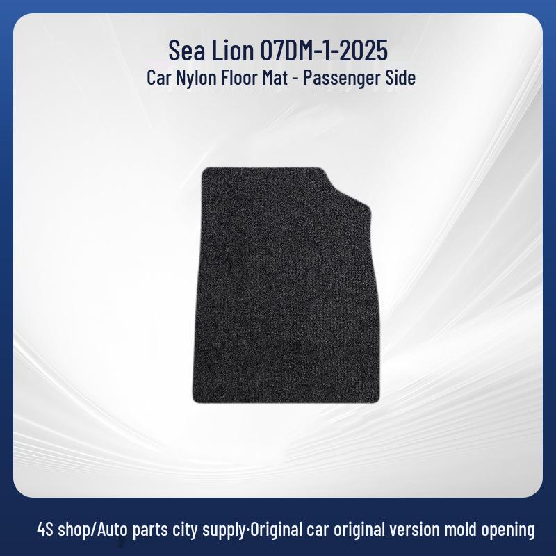 Fully Enclosed Nylon Cover for BYD Sea Lion 07 DM-i-25: Wear-Resistant