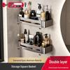 Gunmetal No-Drill Triangular Bathroom Shelf - Space Aluminum Corner Storage Basket