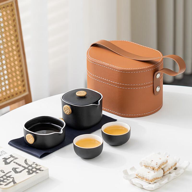 

Bai Zi En H312 Portable Ceramic Travel Tea Set
