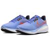 Nike Vomero 17 Royal Pulse Hyper Crimson Women Sneakers Blue Astronomy-Blue Black FB8502-403