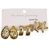 Starfish Starfish Earrings Golden Seashell Dangle Earrings Retro C-Shape Earrings Set  Summer