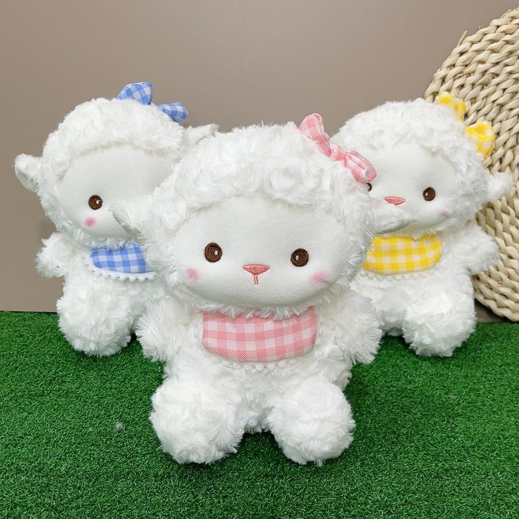 Cute bib lamb plush toy exquisite doll doll eight inch grab machine doll wedding gift