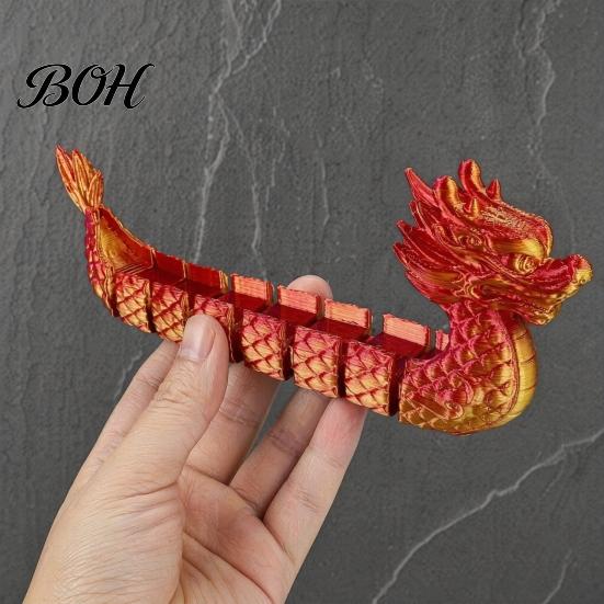 Unique Dragon Boat Festival Gift 3D Printed Articulated Figurine, Gradient Metallic Statue with Flexible Bendable Body, Model Traditional Desktop