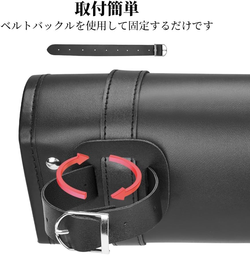 KEMIMOTO Motorcycle Tool Universal Motorcycle Front Tool Small Item Motorcycle Tool Black Bag, Bag, Holder, Holder, Bag, Pouch,