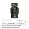 Shurong 110L Large Capacity Hiking Backpack